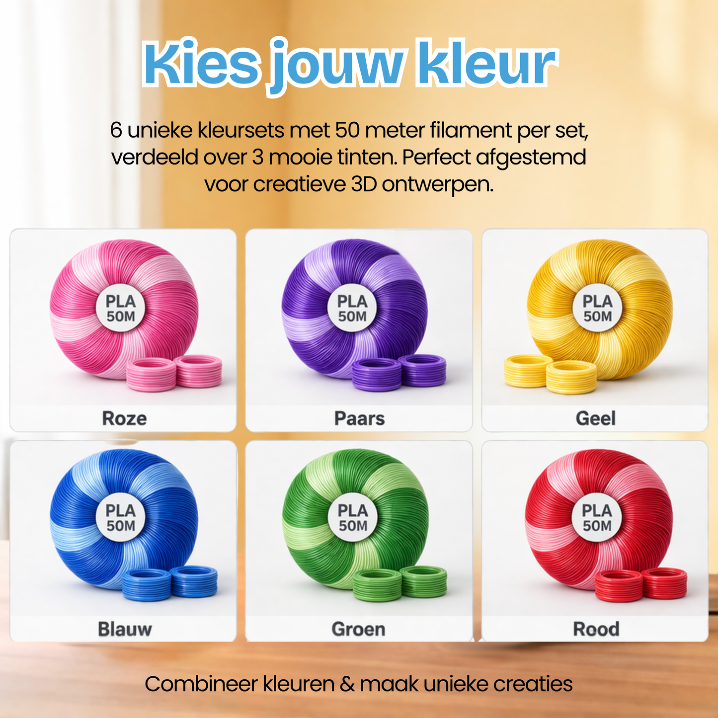 50 meter PLA filament